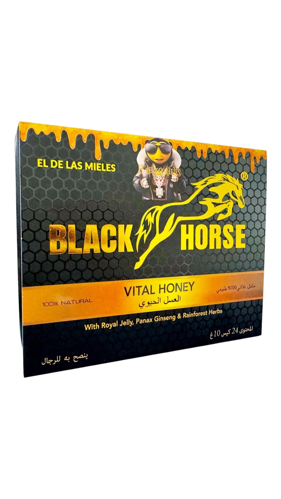 BLACK HORSE EDLM
